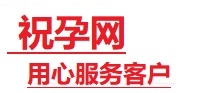 昌黎捐卵试管助孕机构-代媽网